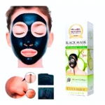 Nevada® Mascarilla Facial Hidratante De Pepino (Por Unidad)