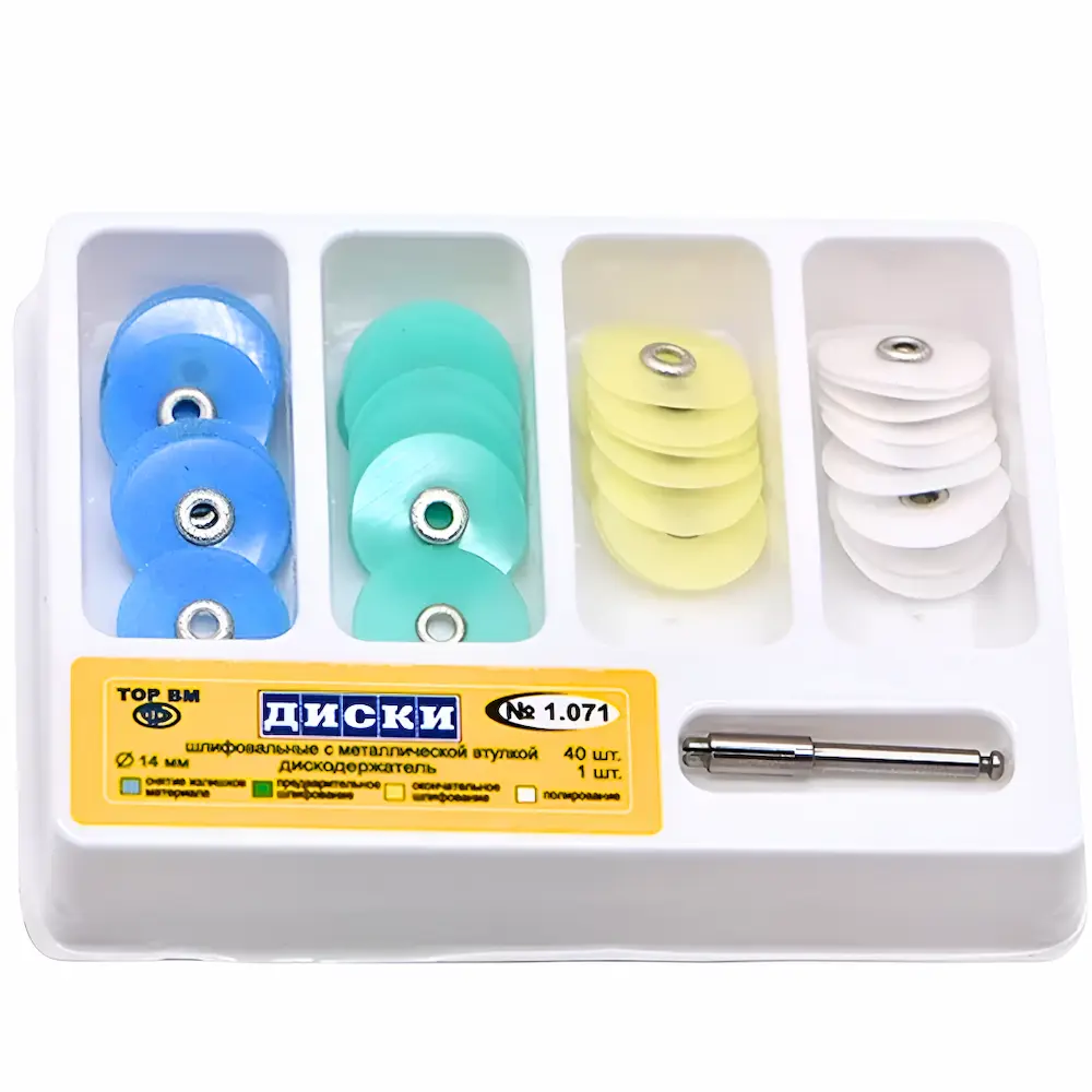 Discos Soflex De Pulido Dental Top Bm N° 1.071 (1 Set 40 Unid)